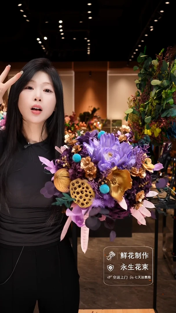 手工艺品琉璃手工花器花束空运包邮送货上门-以图片为准