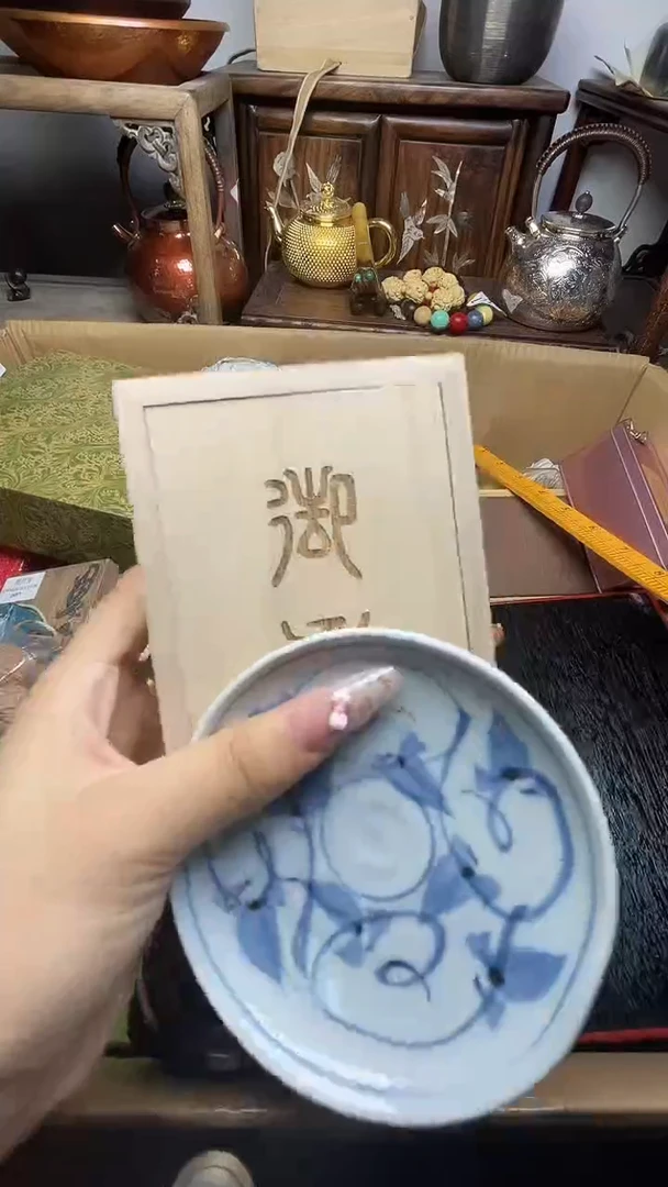 瓷片瓷器瓷器瓷器瓷器