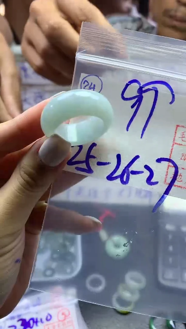 【闪购商品】定制翡翠未镶嵌戒圈25-27*99元毛货需精抛光发
