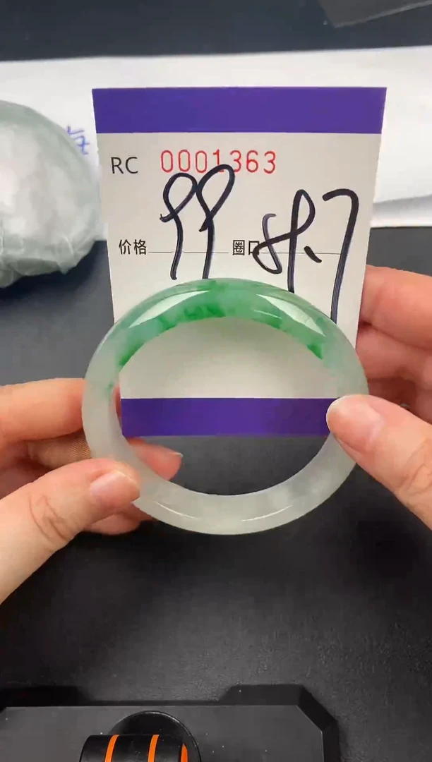 未镶嵌手镯翡翠手镯1363