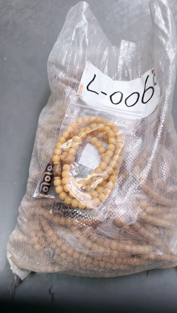 【闪购商品】菩提根/象牙果手串L-006