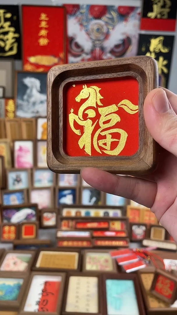 国画纯手绘 书法 绘画 作品