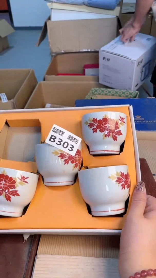 瓷片闪购闪购闪购闪购