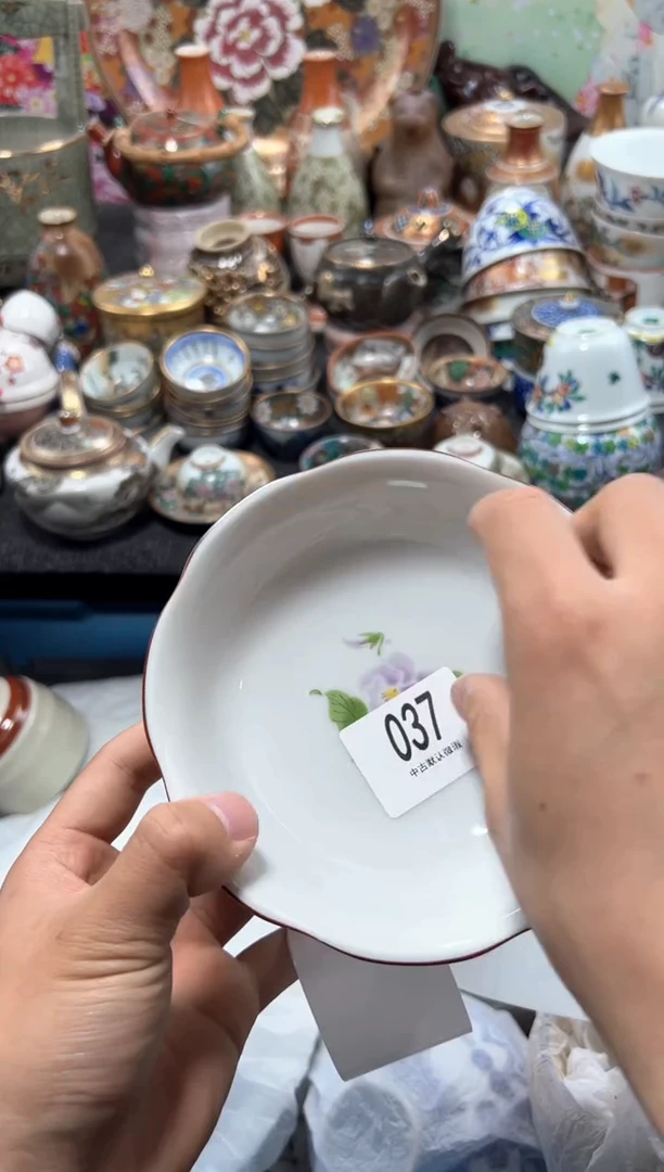 瓷片夏目海外回流瓷器中古品。