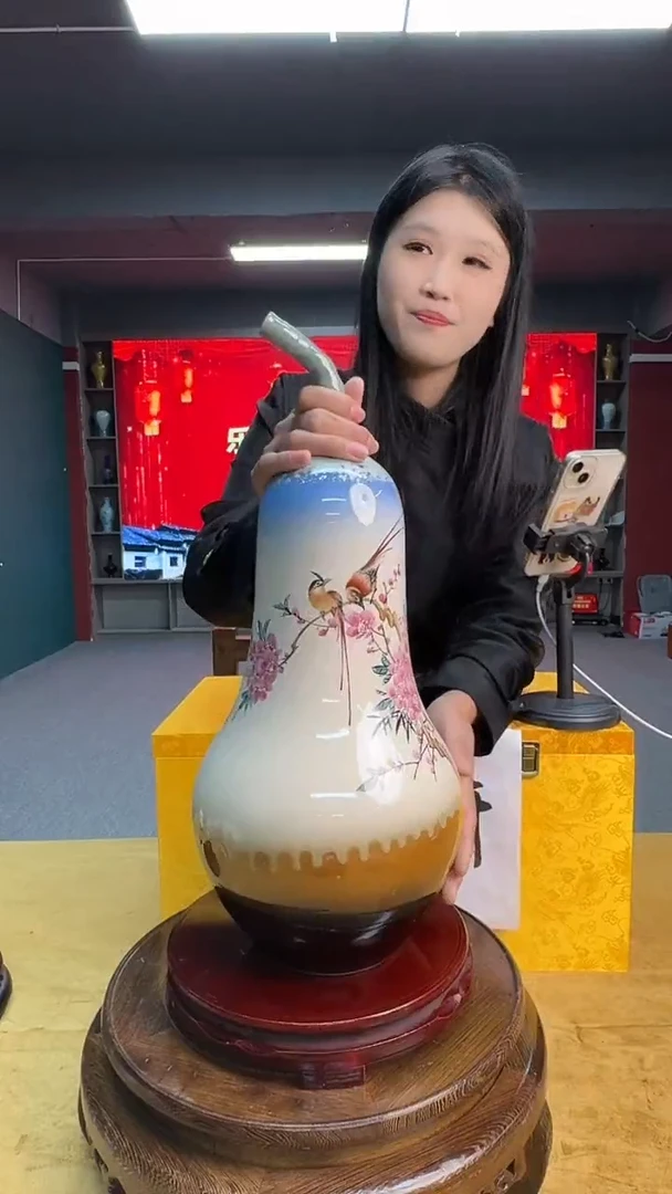 摆件瓷窑变花鸟异形瓶12带证书