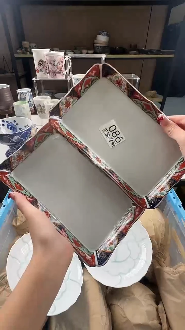 瓷片Y**i感谢您的支持选购！