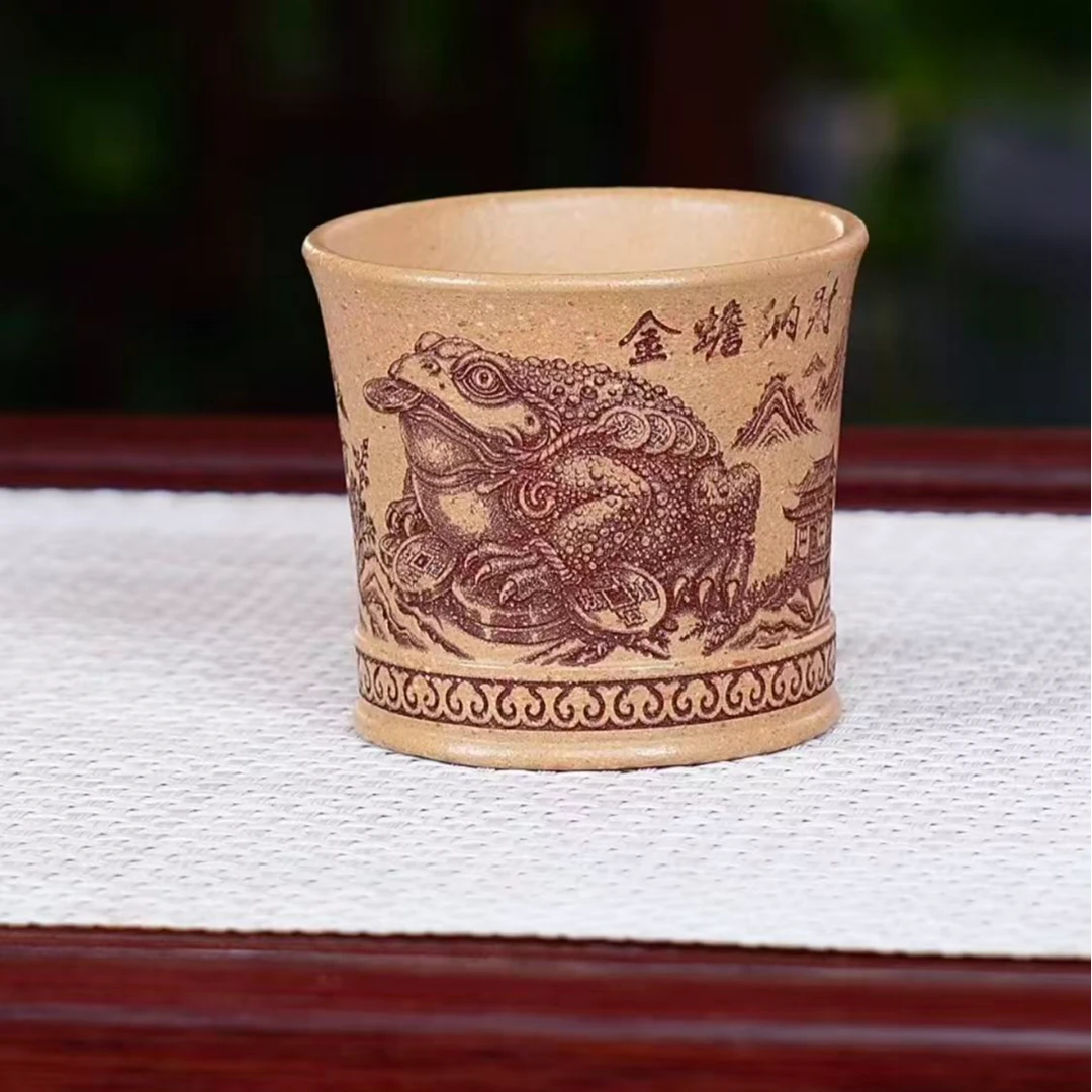 宜兴原矿紫砂  手工主人杯 五彩段  精雕细刻  金 金蟾纳福