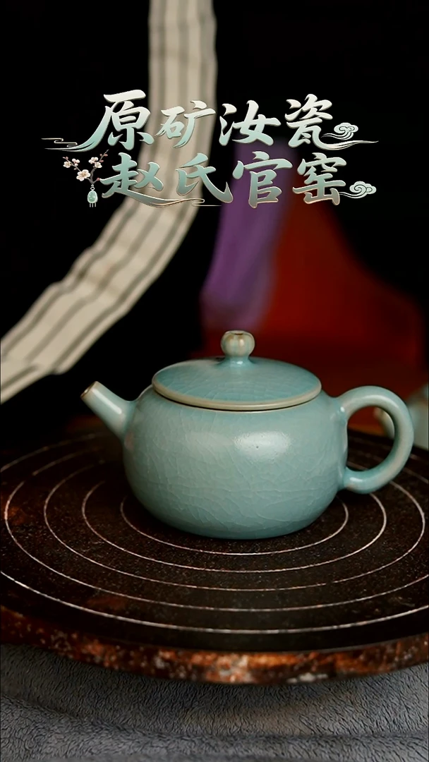 杯?****?043号仿古南瓜壶换货