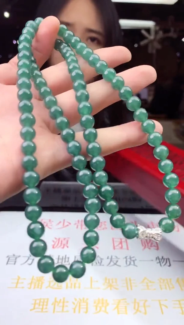 未镶嵌定制翡翠天然A货翡翠拍一发一