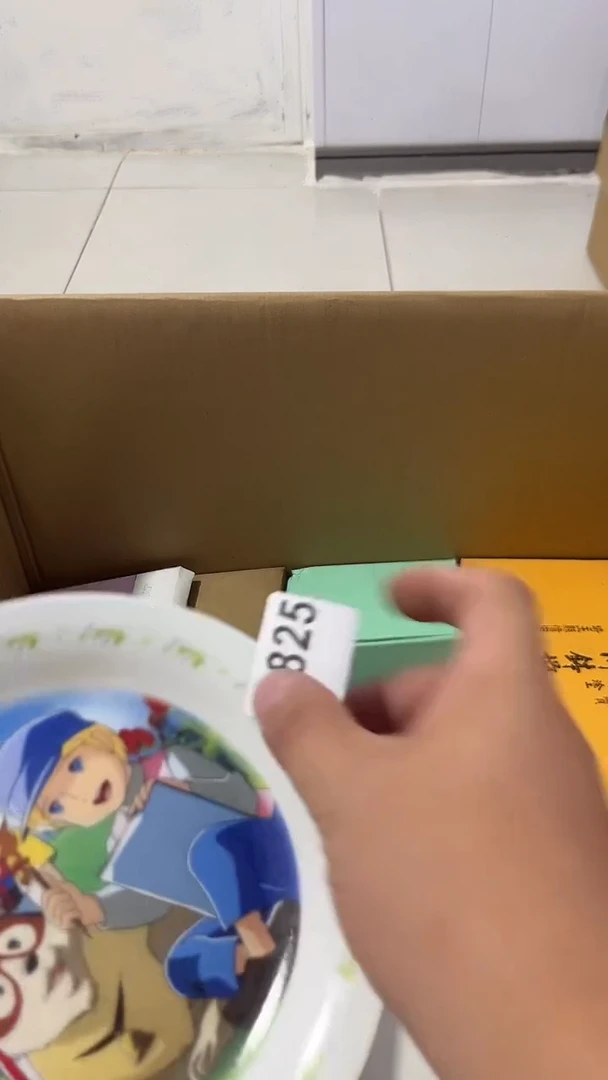 紫砂瓷器水杯一物一拍大*瓷器水杯一物一拍
