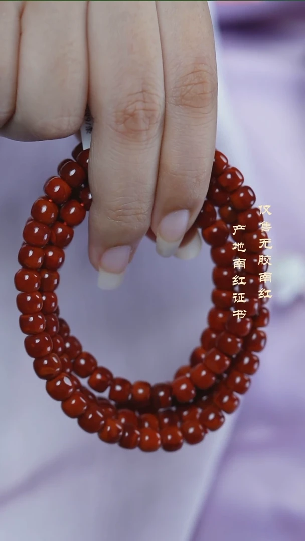 未镶嵌手串南红玛瑙金****?玫锦@@SCMJ多-6mJ老型手工