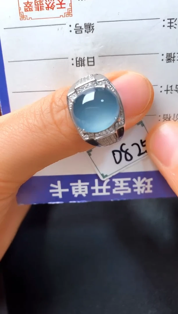 银S925镶嵌戒指翡翠22222