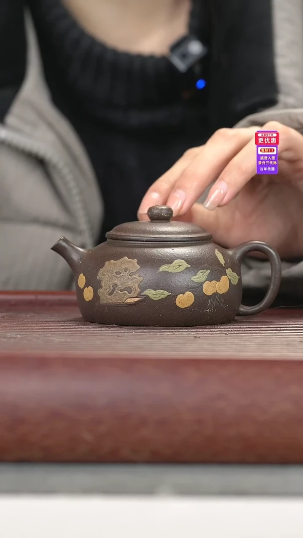 茶壶紫砂紫砂壶紫砂壶