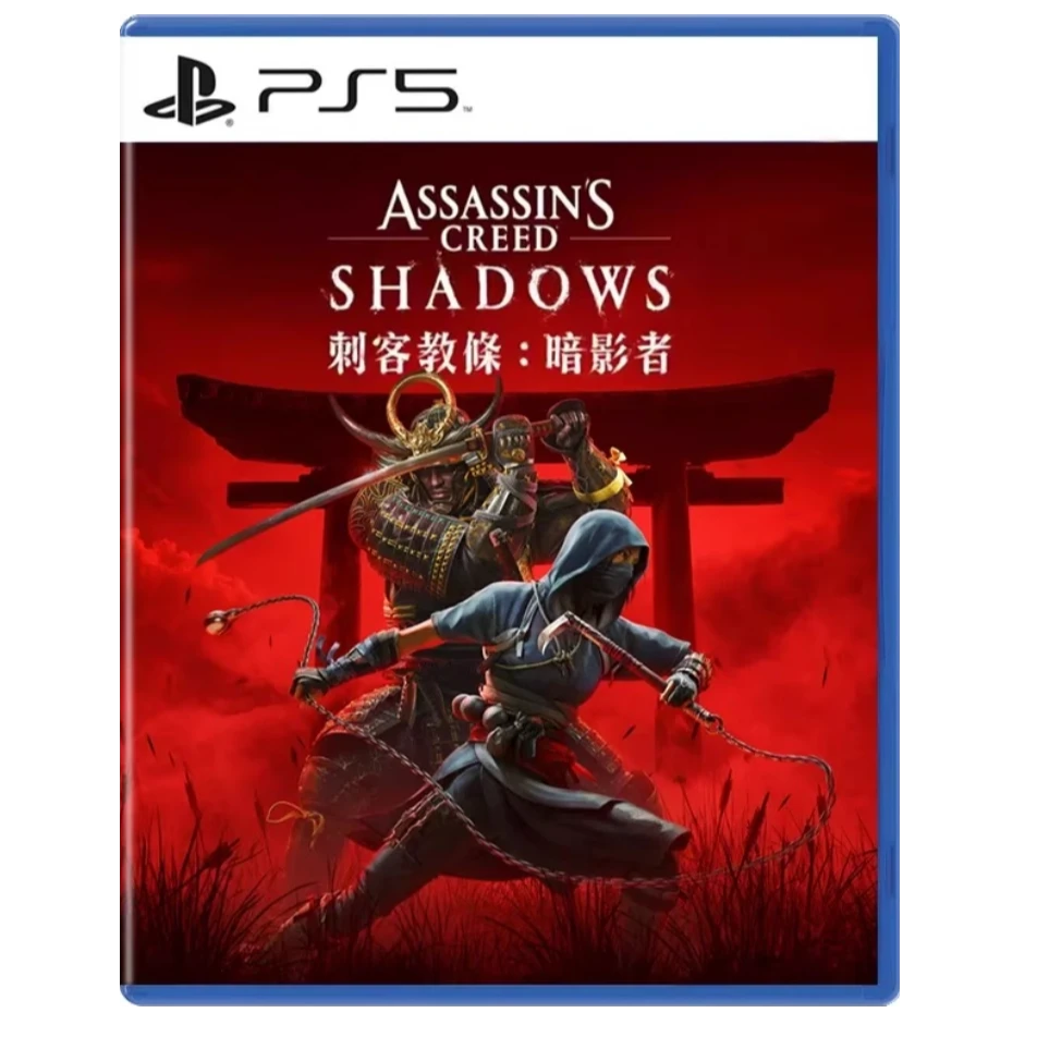 正版PS5游戏 刺客信条 暗影者 忍者特别版 港版中文光碟 顺丰包邮