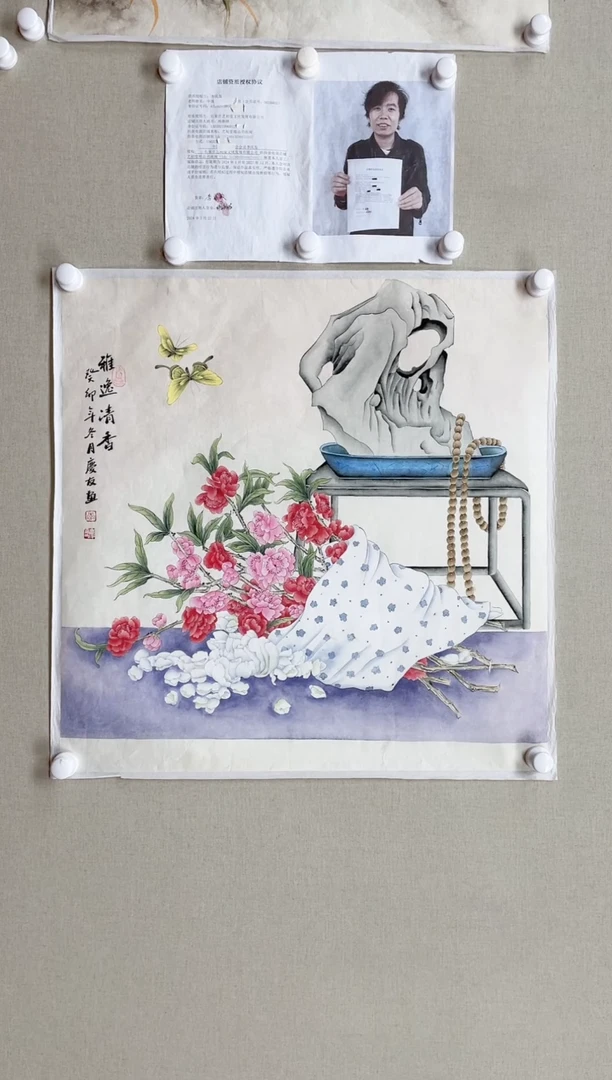 【闪购商品】国画68*68 李庆友李庆友李庆友李庆友