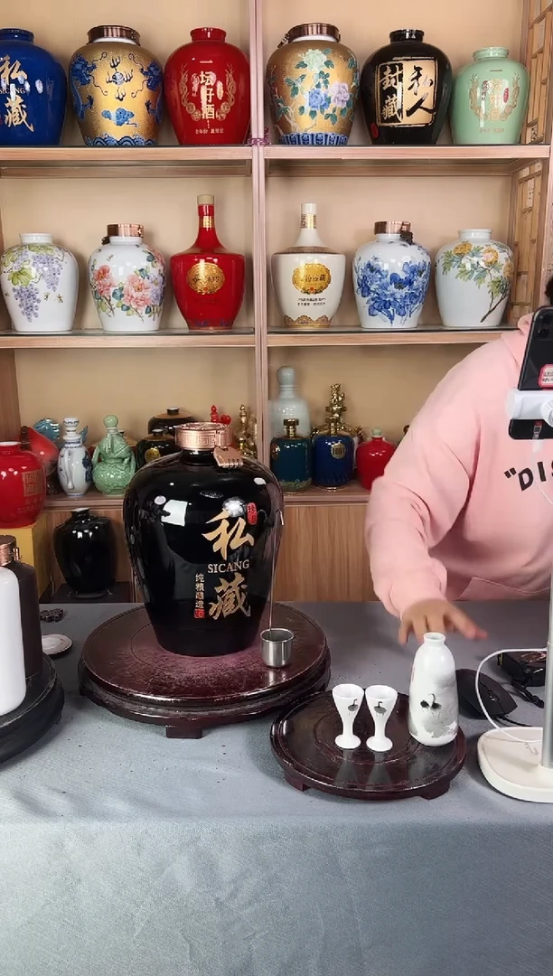 10斤黑色私藏（高分子盖）