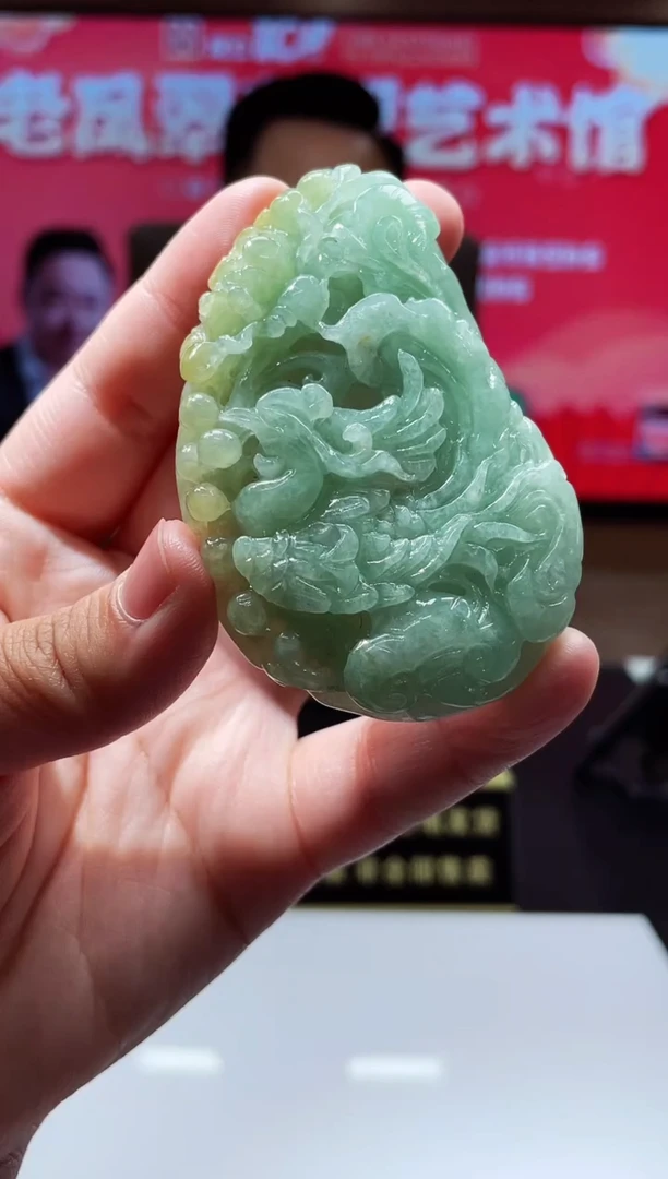 【闪购商品】定制翡翠未镶嵌天然A货翡翠