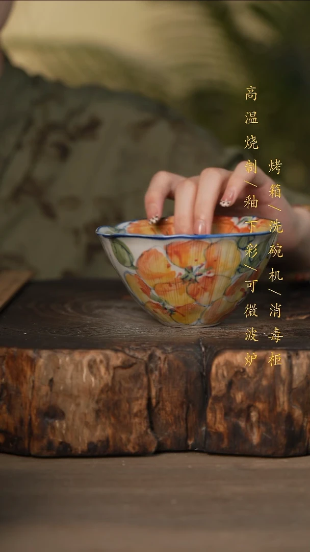 瓷片景德镇高温釉下彩可微波烤箱洗碗机