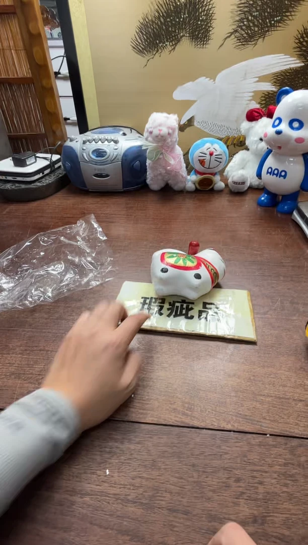 坏**咪瓷器瓷器瓷器659