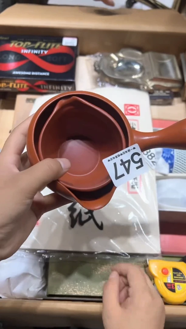 瓷片卷*虎547......