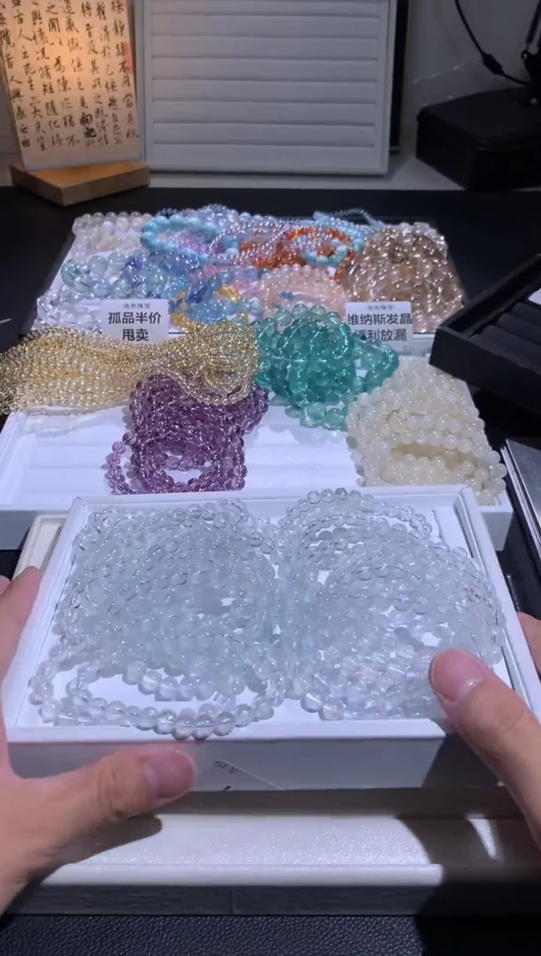 未镶嵌手链水晶2号多样性发其一