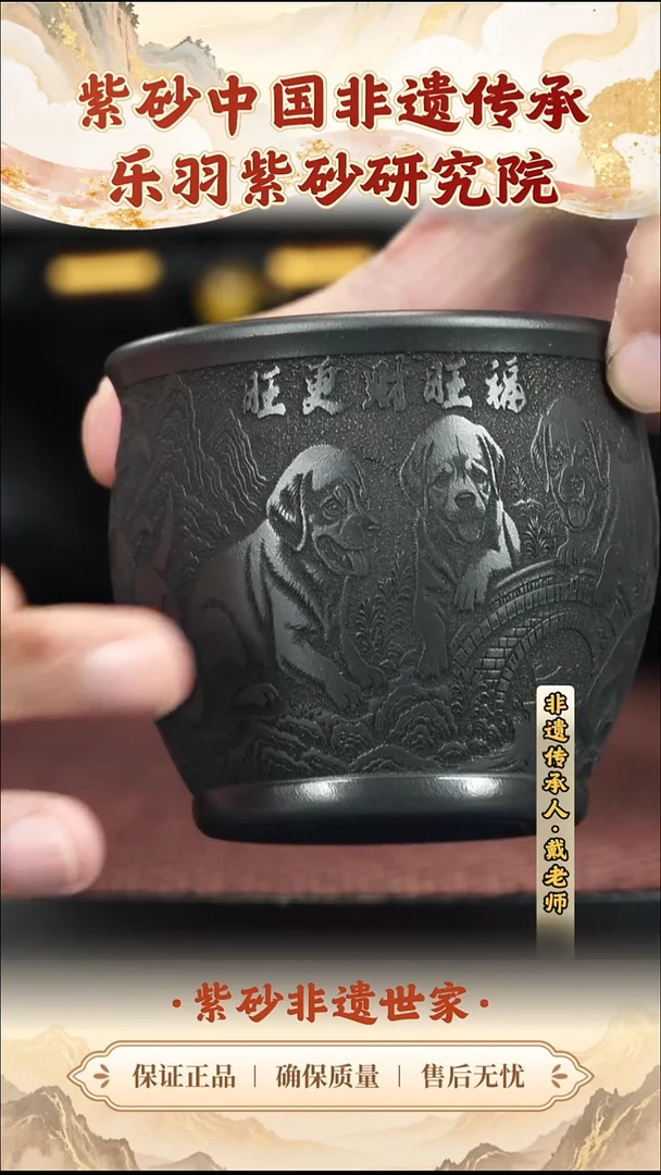 茶壶紫砂19.9019.90
