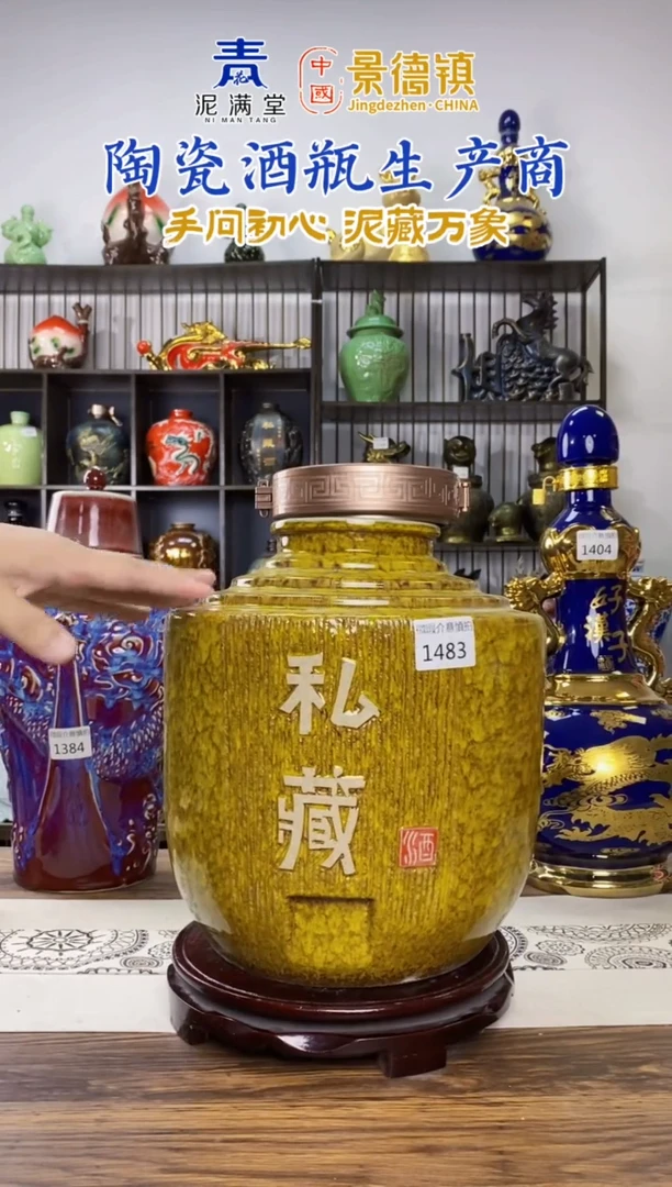 20斤黄色虎皮釉私藏1483微瑕无锁不支持退换