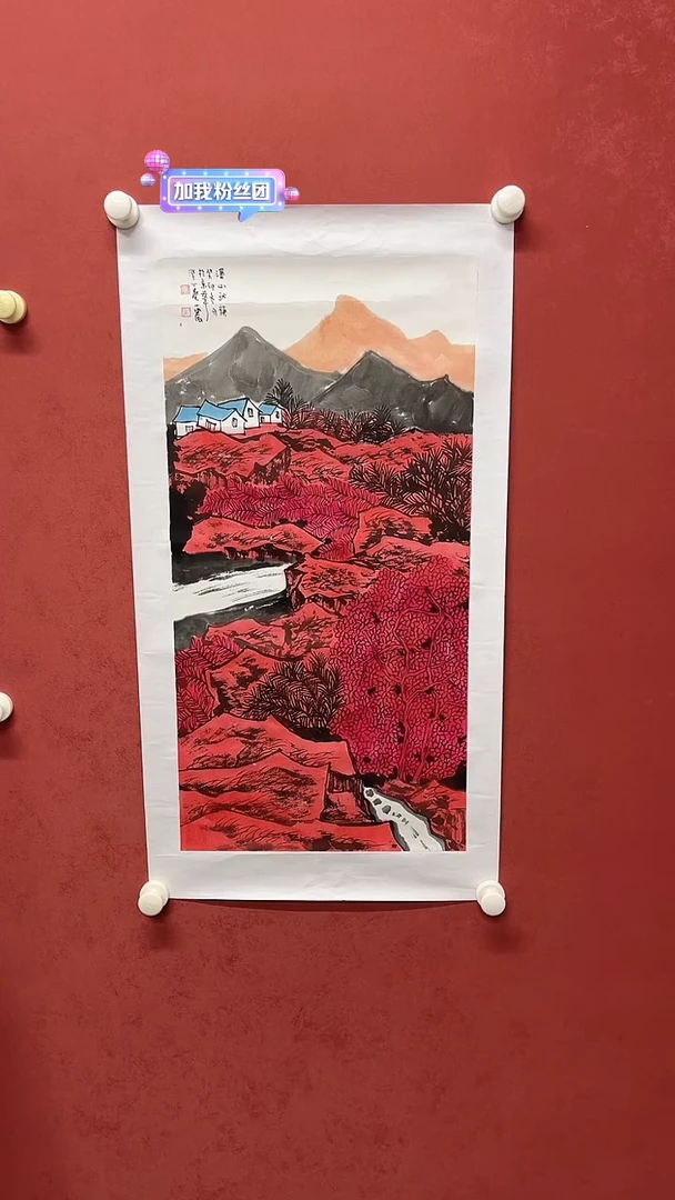 国画111111111111111111111111111