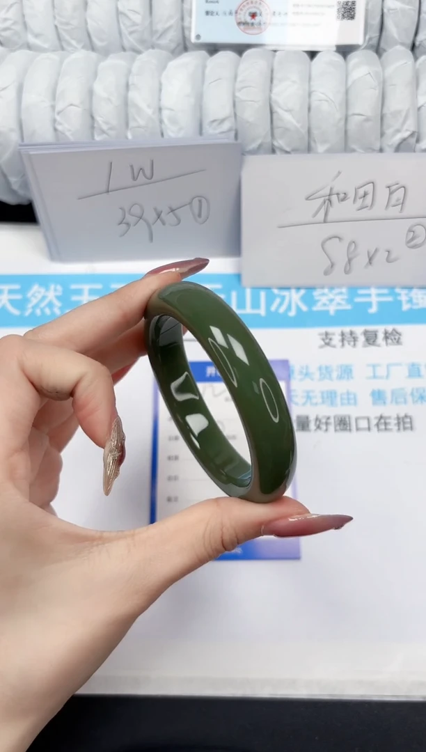 【闪购商品】石英质玉手镯未镶嵌212-60.1