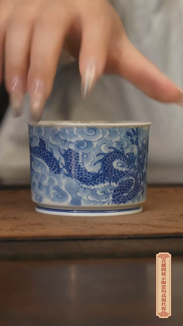 瓷片柴窑青花破价福利