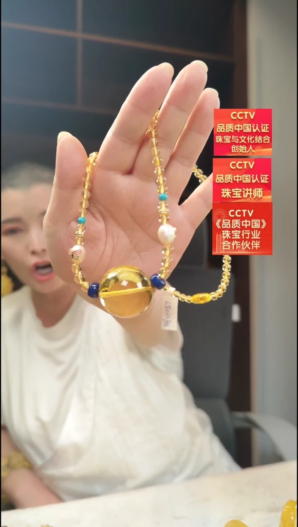 琥珀颈饰未镶嵌项链
