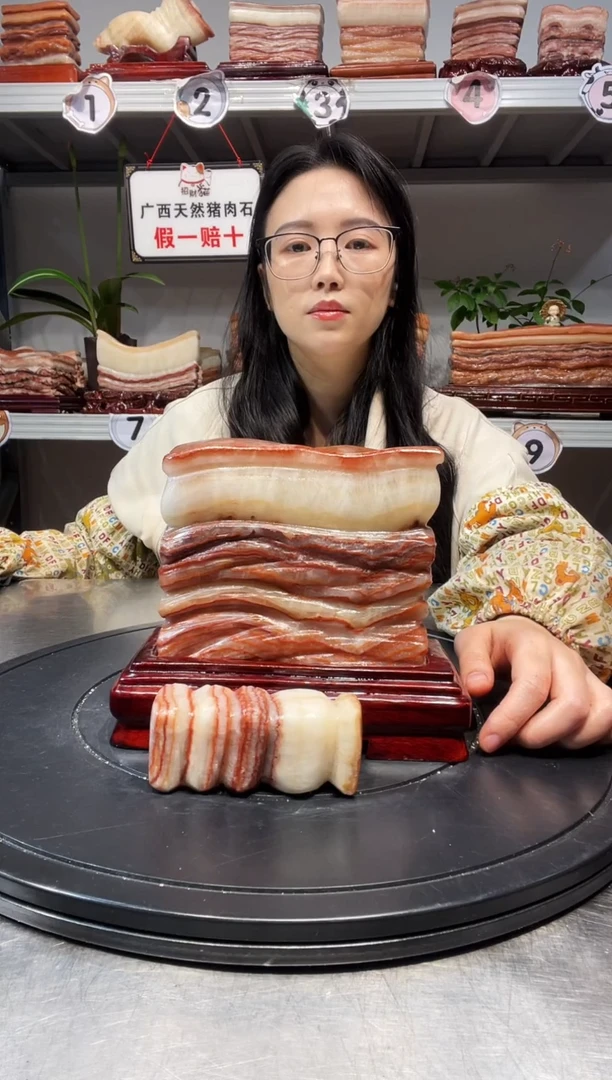 石材天然石材柳州猪肉石尺寸15-15-4.2