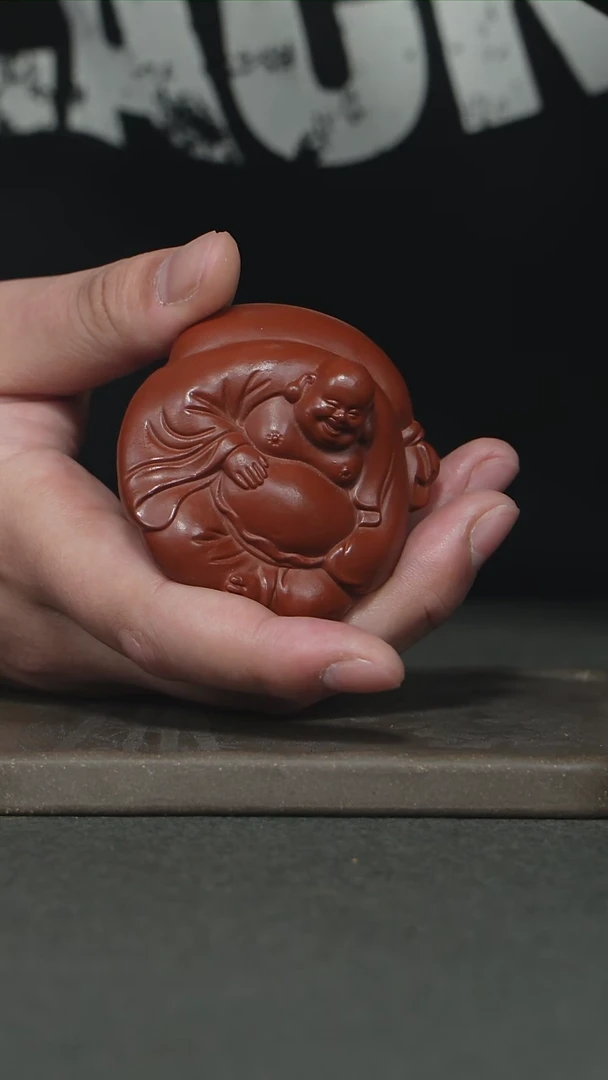 【闪购商品】紫砂茶杯大红袍茶宠弥