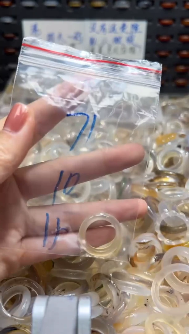 未镶嵌戒指玛瑙/玉髓71