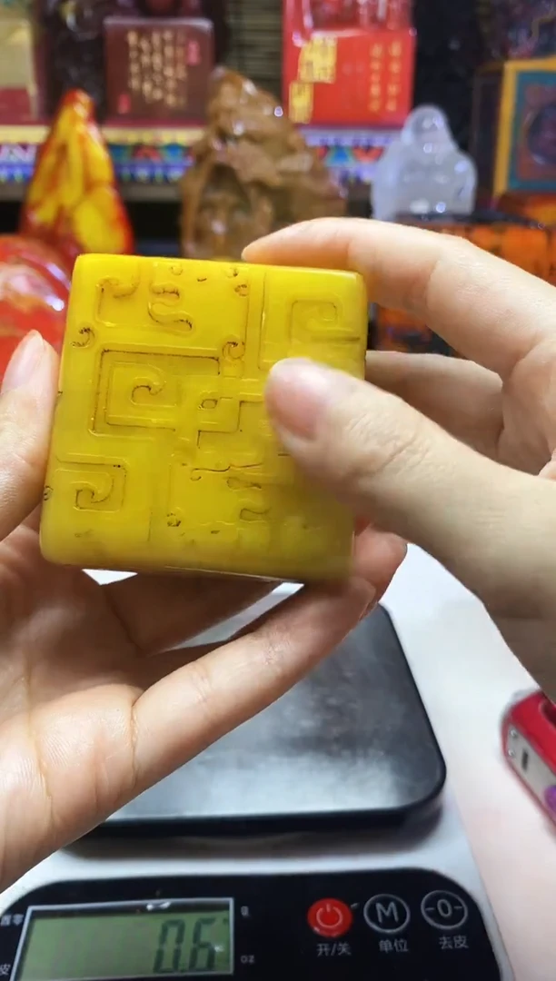 寿山石印石纯天然篆刻石料