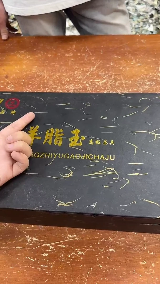 瓷片闪购商品@@@@@@@@