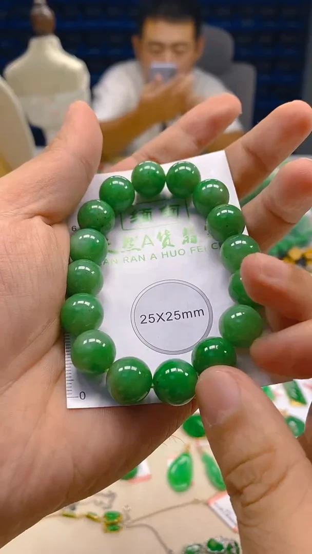 翡翠未镶嵌颈饰新号开播 全场乱卖