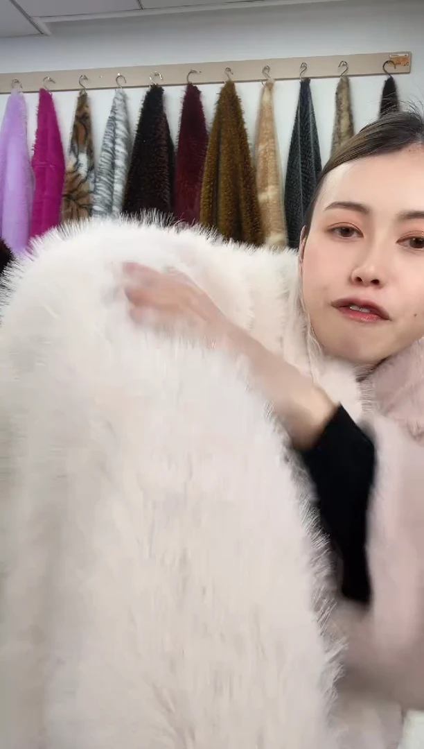 狐狸毛D418尺寸1.8*1