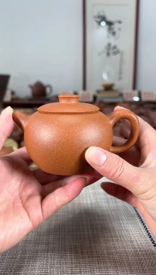 【闪购商品】紫砂茶壶精工半手小巨轮160cc左右