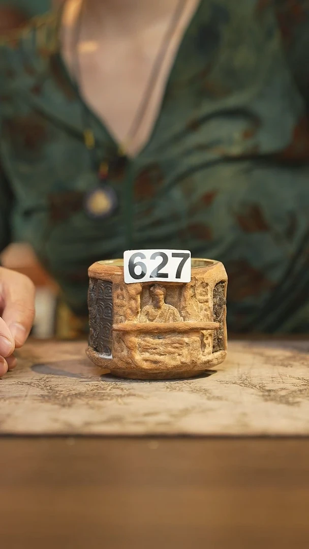 陶瓷茶器茶具主人杯627