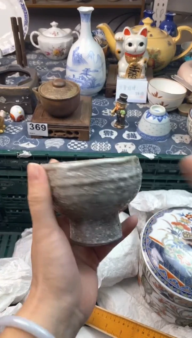 瓷片陳*样1111111111111111111