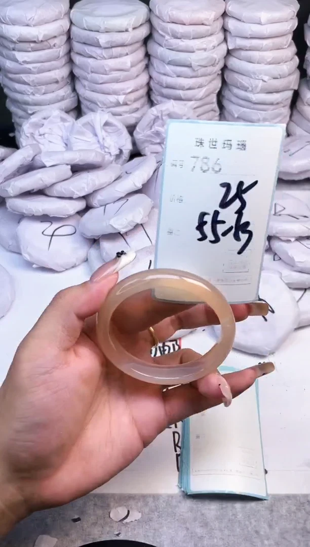 手镯玛瑙/玉髓未镶嵌786