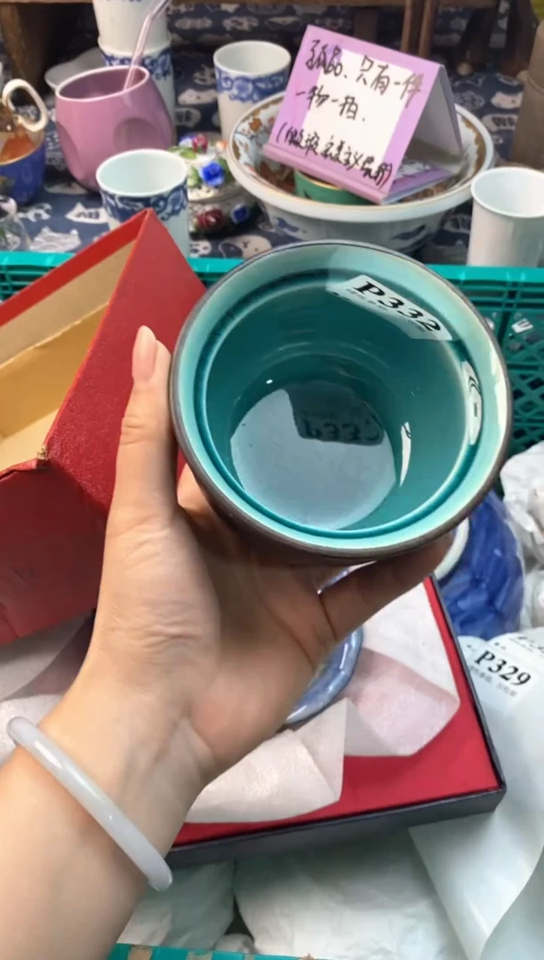 瓷片[○･｀Д´･ ○][○･｀Д´･ ○]