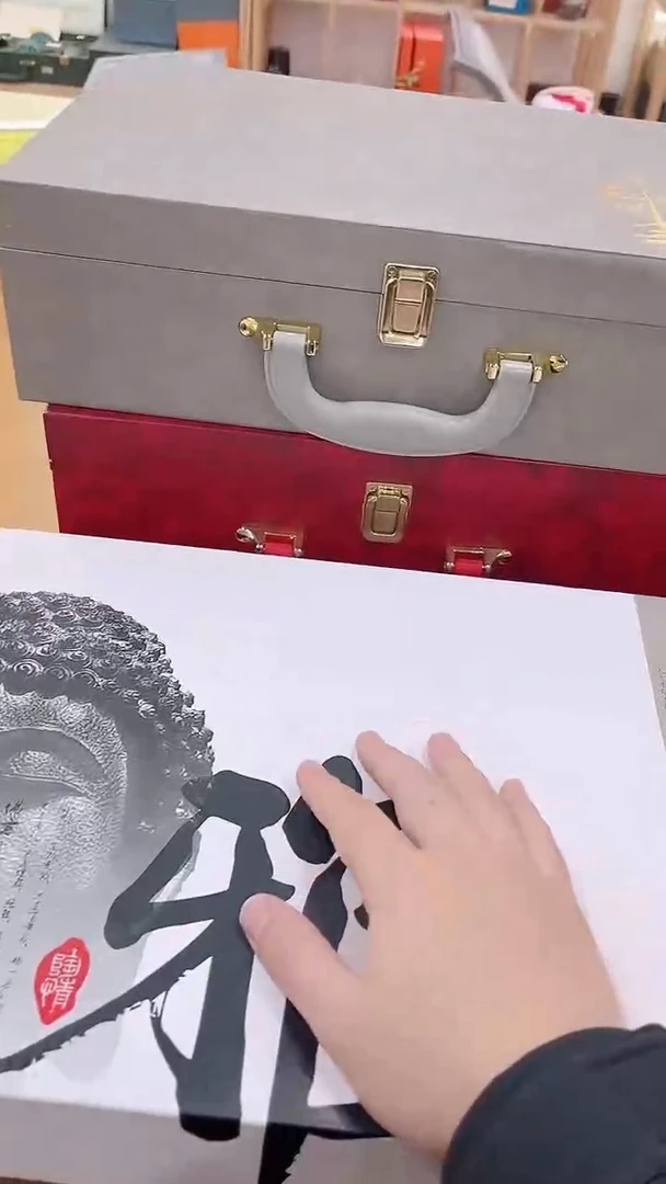 【闪购商品】展宏茶具展宏茶具@tz651