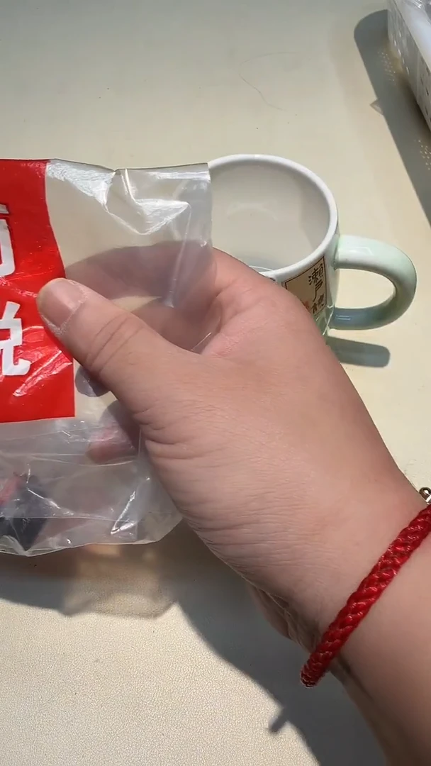 瓷片如图所示AAAAAAAAAAA342