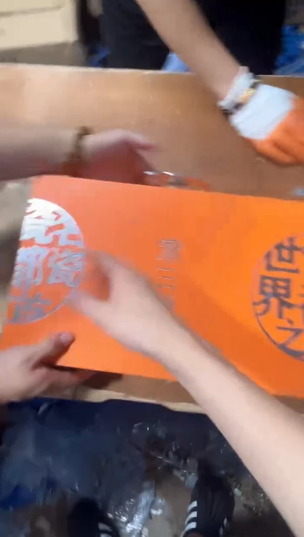 瓷片其他其他其他其他