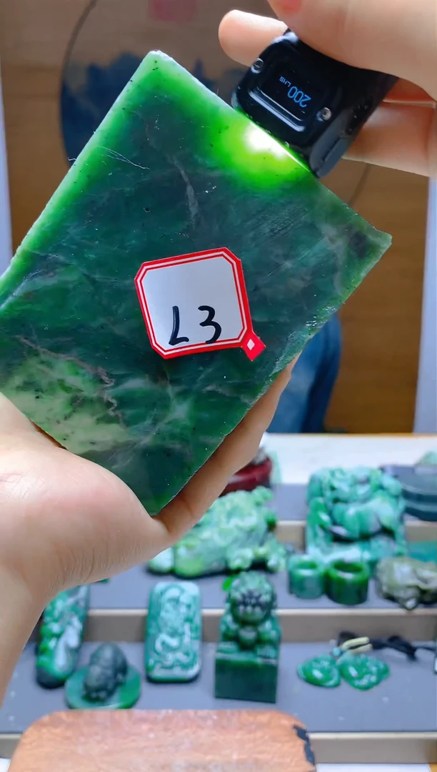 【闪购商品】和田玉（碧玉）珠宝半成品未镶嵌1