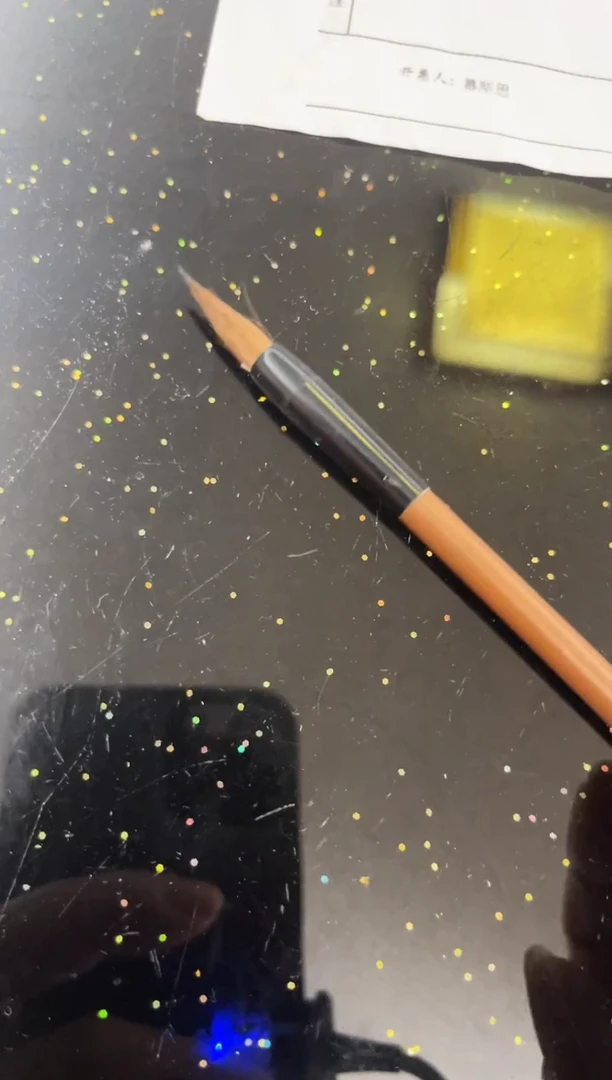 绘画韩江书画-馆藏作品