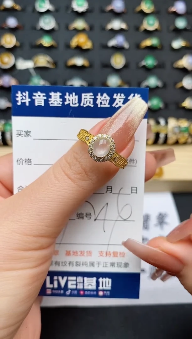 翡翠戒指银S925镶嵌............