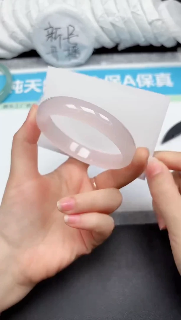未镶嵌手镯石英质玉139-5960